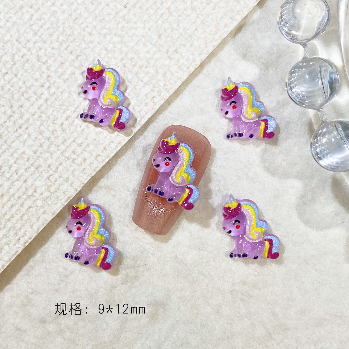 1개 [보라색] 9x12mm