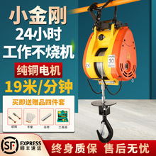 ��y���C�����C��P220V�����b�ؿ��ټ��~늙CС����΢��늄Ӻ��J