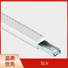 1000130 SLV ����ڹ�ʽ�����ƾ� LED�� ���εƸ� ���� 1004644