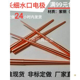 ���L��ˮ��늘O120�L�M�z�~���c�Ͽڼt�~���𻨙C�����������~��