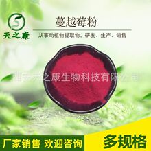 ��Խݮ�� ��Խݮ��֭�� ��֮������ ��Ҏ�� ��Խݮ��ȡ�� ˮ����