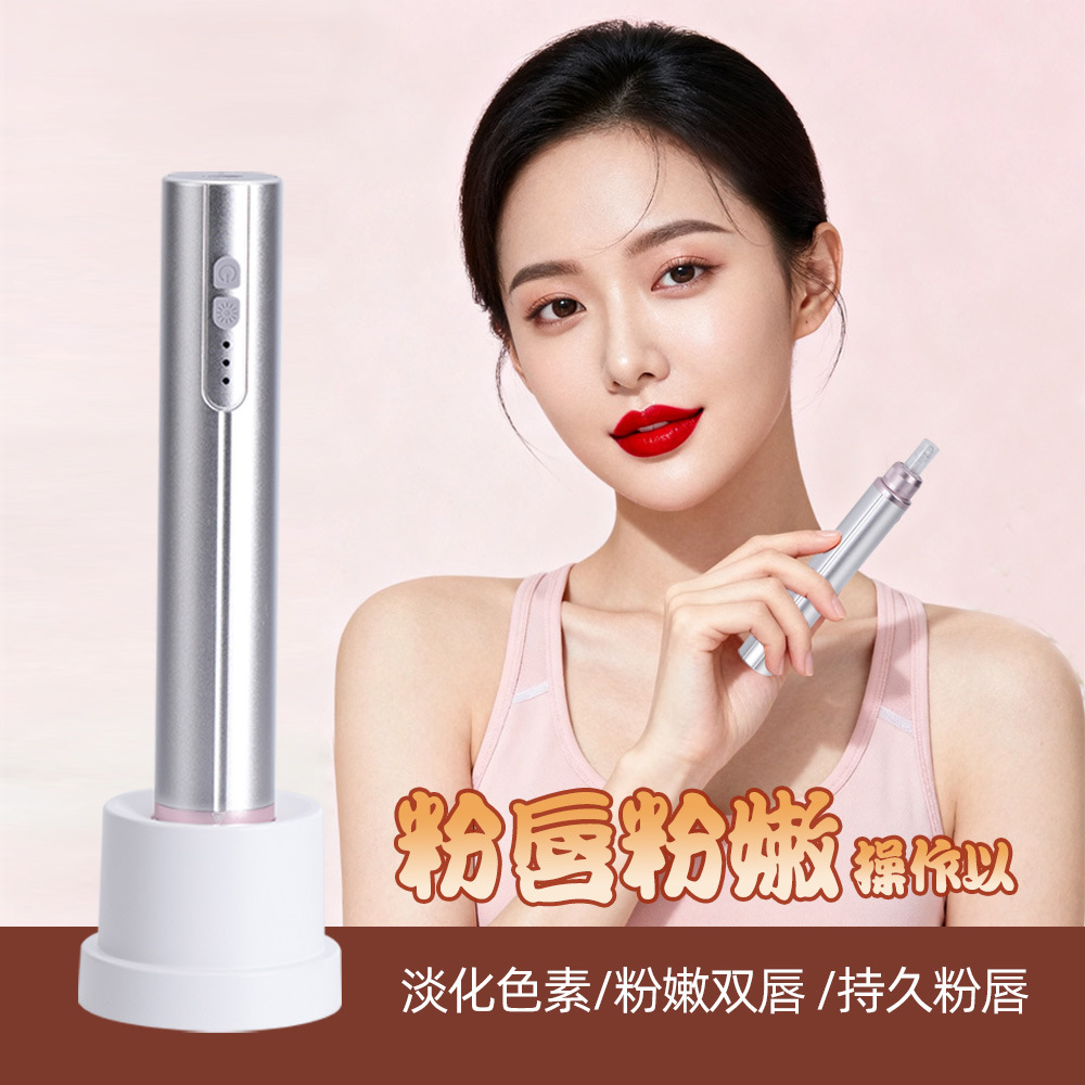 5-Minute Lip Beauty Device with Pink Crystal Infusion, Rechargeable with Base, Same Model as Used in Beauty Salons, Wholesale