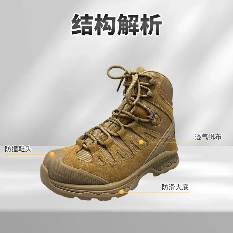 Botas militares al aire libre anti-deslizante para hombres, botas tácticas, botas de montaña, botas de entrenamiento en el desierto, botas al por mayor.