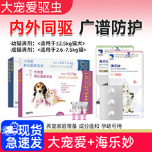 󌙐؈xș؈wһw؈򌌙؈wx