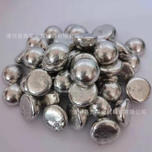 �a���� ���õ����c�߼��a����Sn99.99�����ßo�U��늸߼��a��