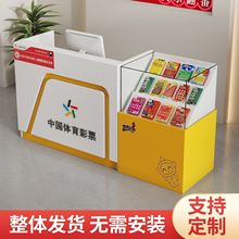 wƱ̨Nۙw_wy̨ιΘƱ¿̨