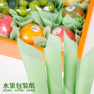 �Ӻ��޼�ˮ���Y�Љ|�װ��b��ˮ�����@������ɫ��ɫ�d���o�����޼�