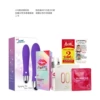 Fuchsia set for women, vibration