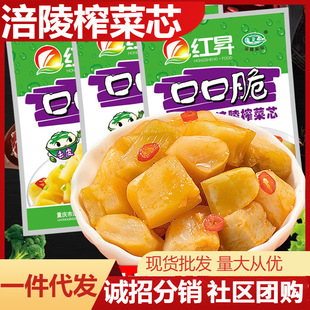 ����ȥƤե��о50g��������嵭�����u�������̲���؛����