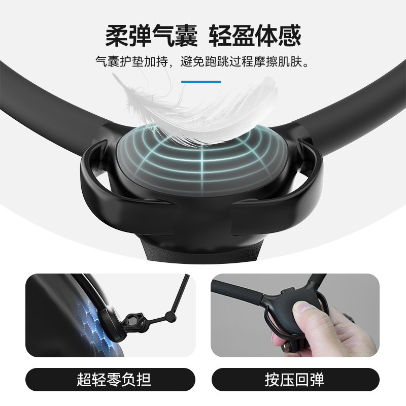 泰迅适用大疆action5pro/4/3挂脖支架SE2.0运动相机胸前固定支架|undefined