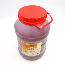 ���\ӛ �\�䶹���u7kg/Ͱ���] �����u�������պ�u�����b