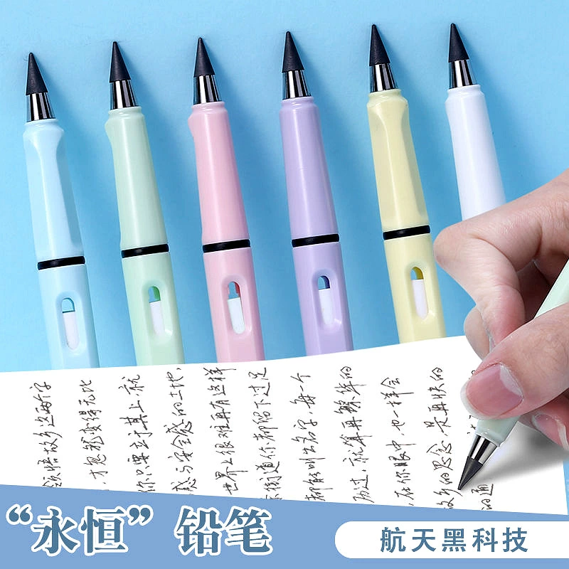 Pencil for students for kindergarten, children's calligraphy