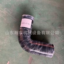 �����CD275 �l�әCˮ��  17A-03-41612  17A-03-44690