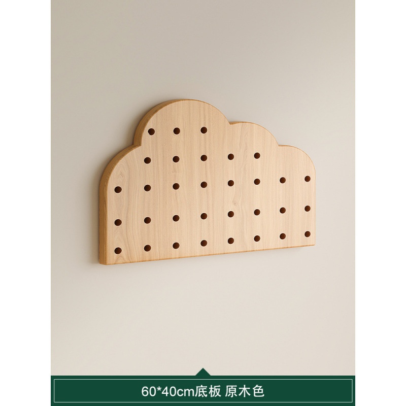 *A实木洞洞板置物架挂板墙上木质入户玄关门口墙面缝纫机线架|undefined