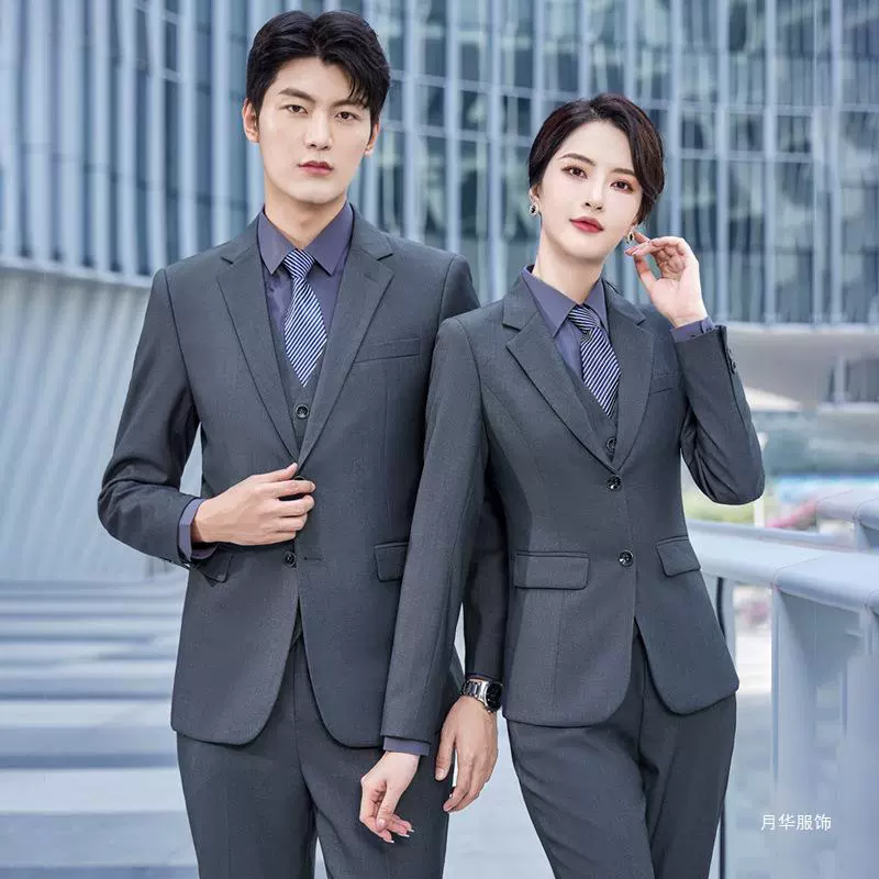 职业装男女同款春秋西服套装酒店经理黑色西装4S店马甲工作服正装