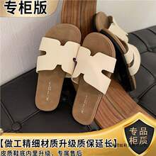 �W�tins��ܛ�����m�ȼ�һ����Ů�⴩2026���n���¿�H��¶ֺƽ��Ь