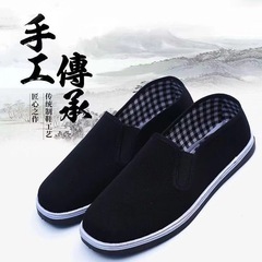 Factory Direct Sale Old Beijing Traditional Black Cloth Shoes, Breathable, Durable, Comfortable, One-Pump Driving Shoes