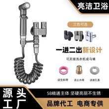 ���lȫ�~�RͰ��H���ý��y�Dϴ�����bһ�M����ˮ���^�p����������