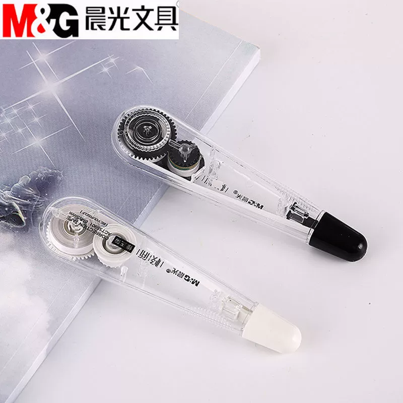 The morning light correction band correction band ACT55901 fashion creative creative changes to the office elementary school students