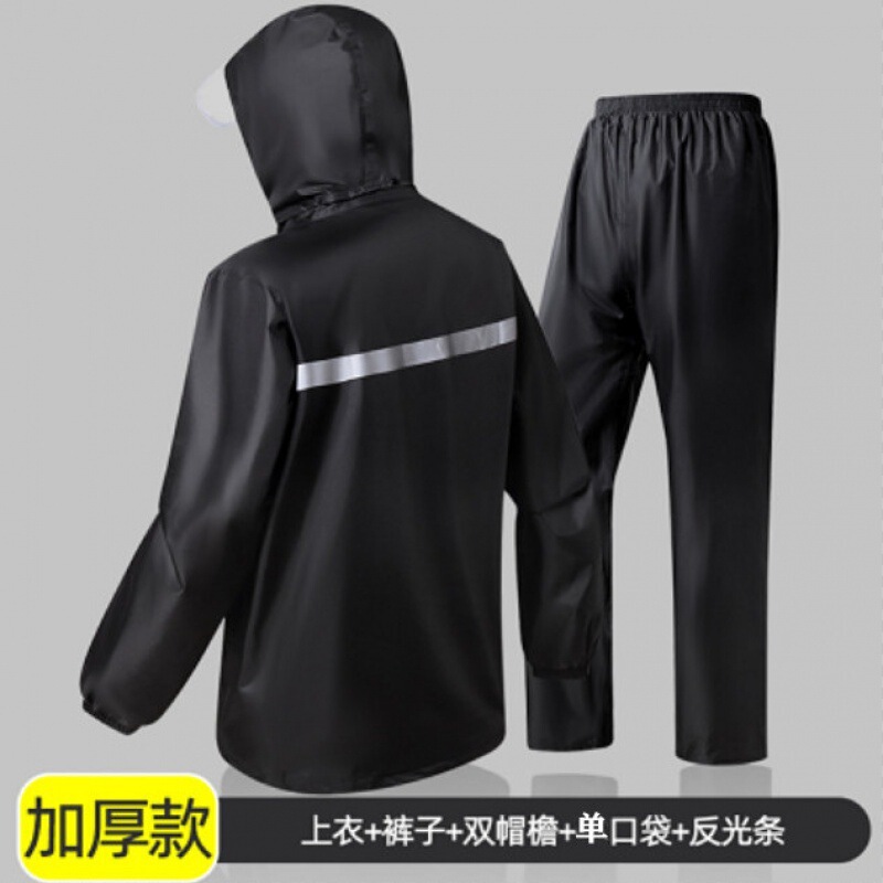 Takeaway raincoat and rain pants set, electric vehicle and motorcycle jacket for men, long style, thickened, rainproof, raincoat for riding Takeaway raincoat and rain pants set, electric vehicle and motorcycle jacket for men, long style, thickened, rainproof, raincoat for riding