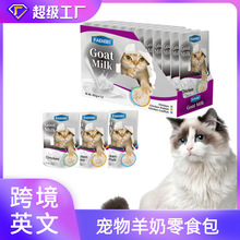 FAENBEI������ʳ�r���85g������ʳ؈؈��Z�羳���N12�����b