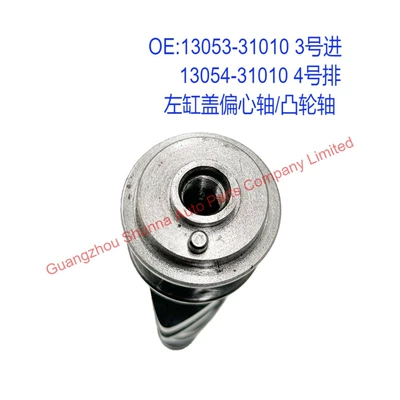Head, Crankshaft, camshaft