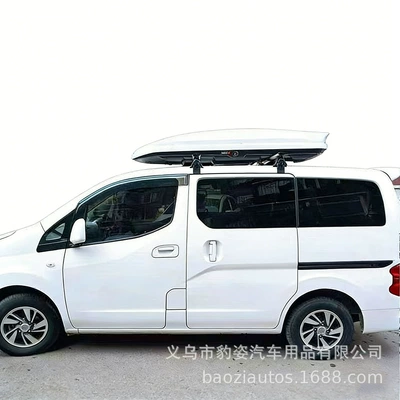 Roof box Roof Luggage Box, X-Trail, Kicks