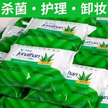 �̼{ɭ���26Ƭһ���l��˽̎�o�����񼈽��坍ж�y�־�������l