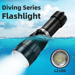 �羳L2��ˮ���ͲT6������a����ſط�ˮ�h���X�Ͻ�26650���