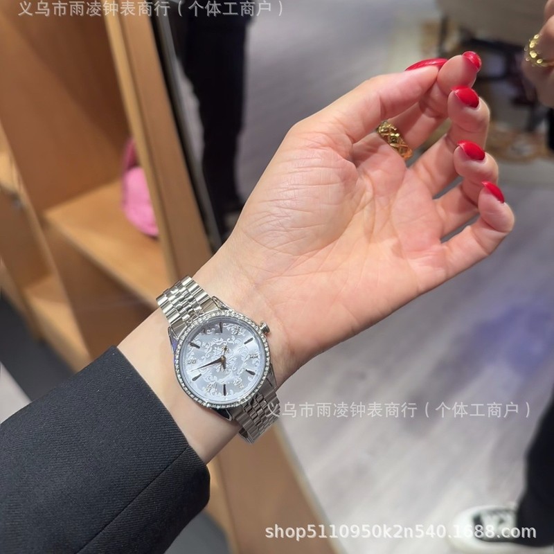 代发批发西太后新款雪花浮雕时尚手表高级手表女同款女表石英女士|undefined
