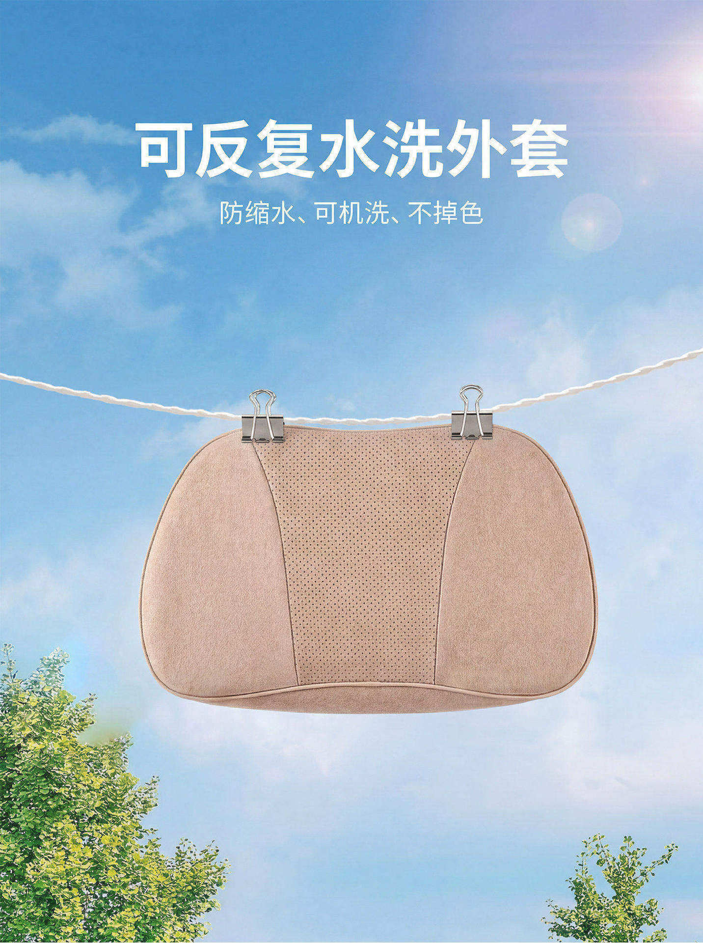 Suitable for Aito M6 Headrest and Lumbar Support, Same Model as in the Mall, Car Neck Pillow, Lumbar Pillow, Car Interior Decoration Accessories