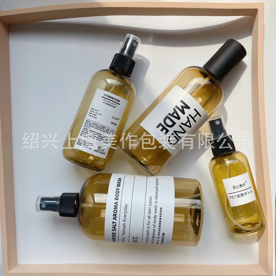 Golden Curry 120ml Rose Essential Oil Spray Scrub Spray 
