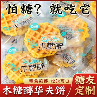 �A�����ܛ�W��;��������֬�����ʳ���c������