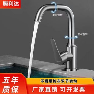 304���Ҳ��P��f��ˮ���^ �p���D���������^ ���P�ϴ����ˮ���^