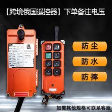 �羳���ڶ���F21-E1B���I�o���b������܇��܇CD����늄Ӻ��J�b��