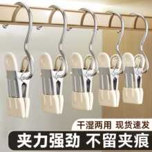 多功能带挂钩夹子帽子收纳架神器裤夹子晾晒夹裤子带钩夹裤子收纳
