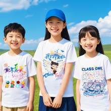 ��D���t���ӹ�����ӡlogo��������ͯ���DIY�\�ӕ��V�����Ļ���