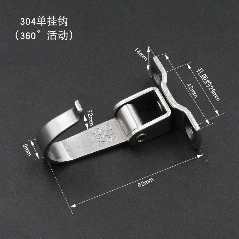 Stainless steel non -magnetic solid single hook kitchen bathroom chakle hook hook hook hotel hotel decoration door hook behind