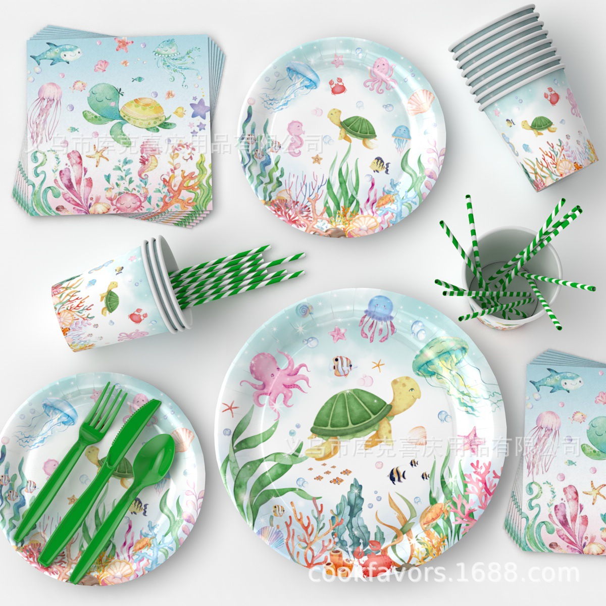 Nuevo mundo submarino vajilla de fiesta de cumpleaños acuarela océano bandeja de papel desechable taza de papel toalla de papel juego de decoración