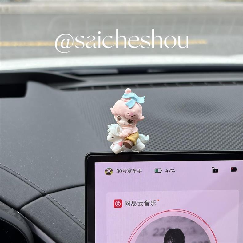 Bubble Mart Dimoo Cute Figurine Car Dashboard Display Decoration Today's Friday Series