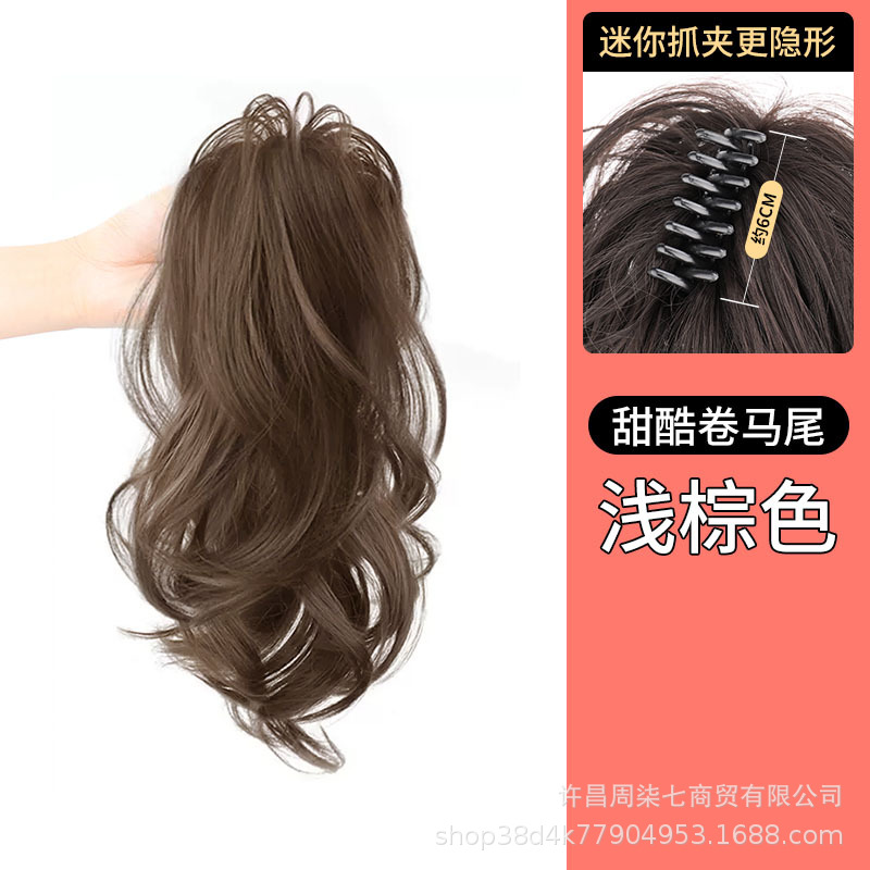 Peluca cola de caballo pelo largo femenino simulación pelo vigoroso chica luz sin sensación de caída medio lazo cascada princesa pelo rizado alta cola de caballo