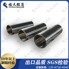 ���N�LͲ���S ��Dӆ�� �F���w���P�݁ �tș�ИI�ßo�������P�