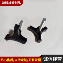 �������ֱ��ݽz�֔Q�z�^�L�ȹ̶��ݽz÷�����M6M8���ϰ��z���o