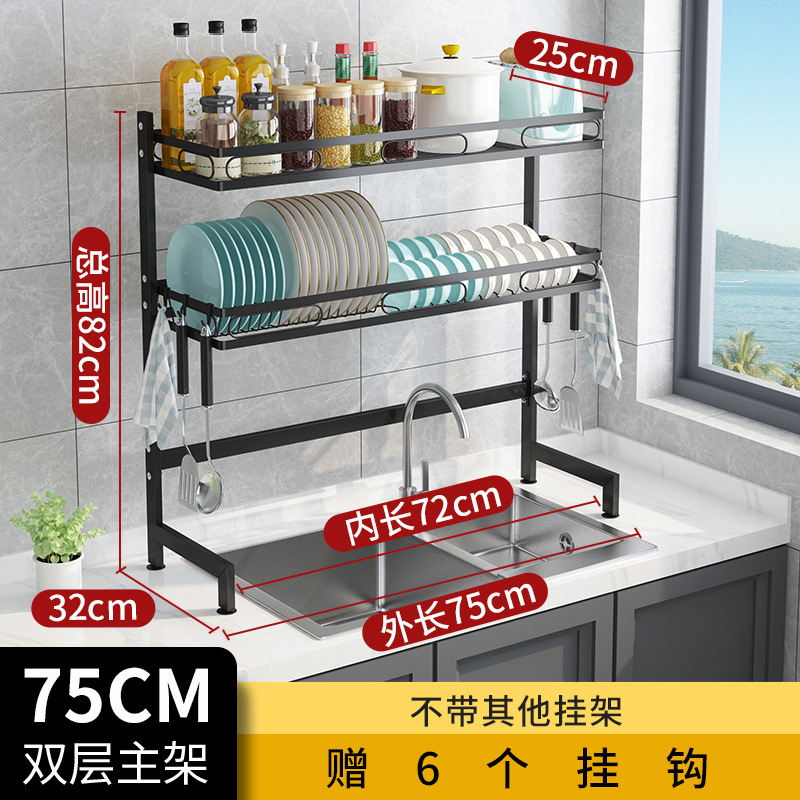 Fregadero de la cocina estante de almacenamiento estante tazón de fuente de drenaje estante vajilla plato rack de drenaje tazón de fuente de almacenamiento de suministros de cocina rack de almacenamiento