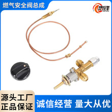 �S��ֱ�NҺ�������ȡů������tϨ���o�~�y�_ˮ�t�~�y���ż�