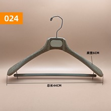 Դ^Sbꌒ֬¼ŮbϷԭľɫ