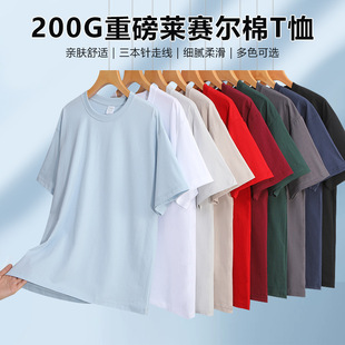 �ذ�200g��ʿ�A�I����t���ļ��Rِ���޼�ɫ���m͸�⌒�ɏS�����l