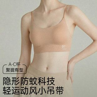 �o�����ط۵�Һ����Ů͸���[������С�ؾ۔n�o�Ȧ���玧��������