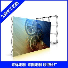 展览帐篷;其他印刷产品;充气模型