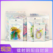 �D�����Է����͸���ò�ȫϢ���Ʒ������Ǵ����װ��b�ܷ�ڴ�